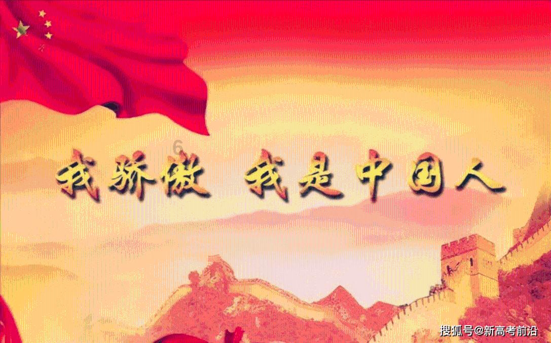 上升的白气球