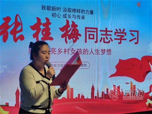 逃离遗弃的建筑4